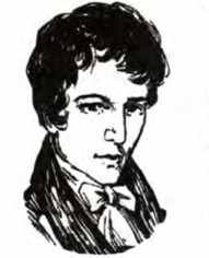 ����� �����