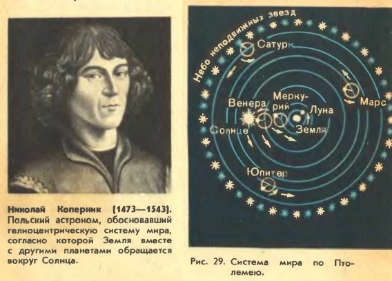 ������� ��������