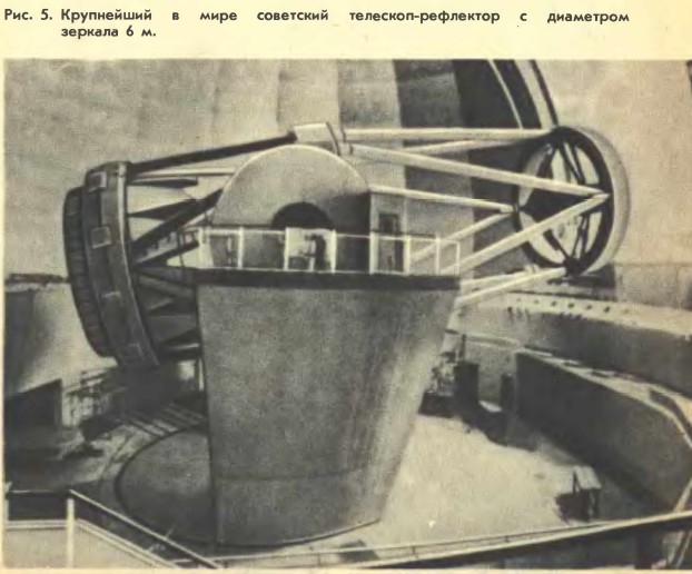 ��������-���������