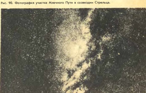 ��������� ��������