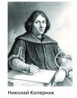 ������� ��������