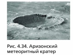 ���������� ����������� ������