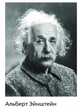 ������� ��������