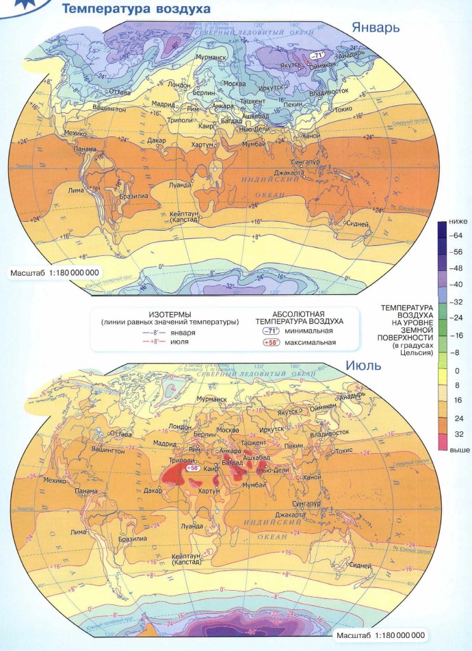 ����������� ������� � ������ � ����