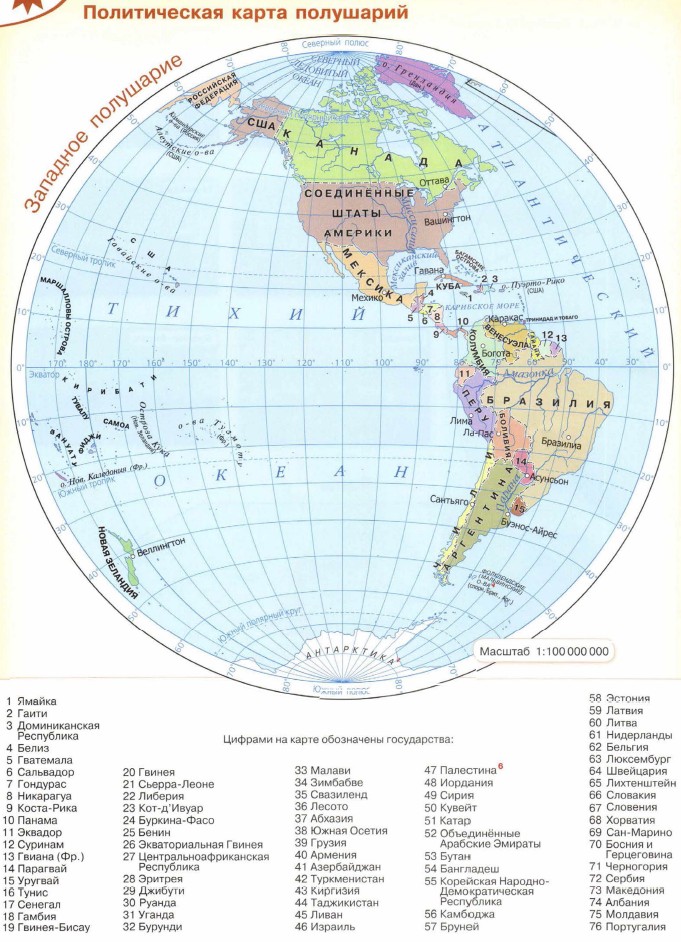 ������������ ����� ���������