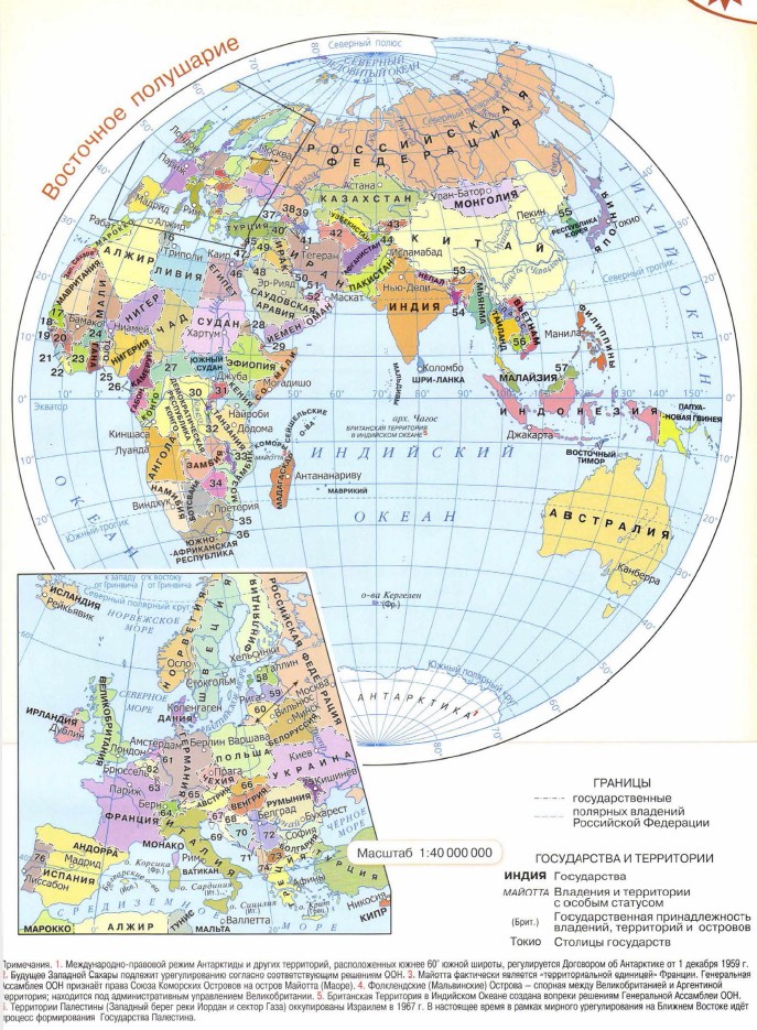 ������������ �����