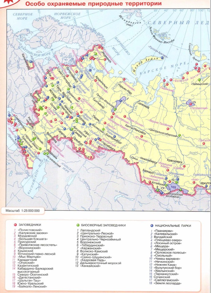 ����� ���������� ��������� ���������� ������