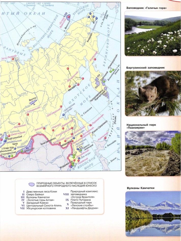 ���������� ��������� ���������� ������