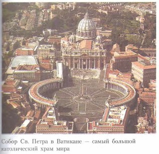 ����� ��. ����� � ��������