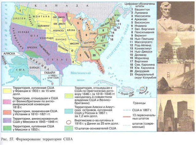 ������������ ���������� ���