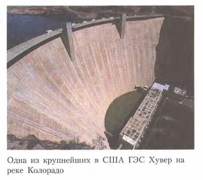 ��� ��� ����� �� ���� ��������