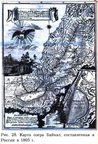 ����� ����� ������, ������������ � ������ � 1805 �.