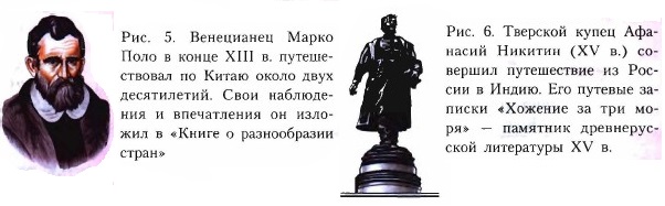 ����� ����, �������� �������