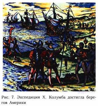 ���������� X. �������