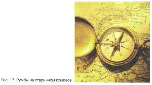 ����� �� ��������� �������