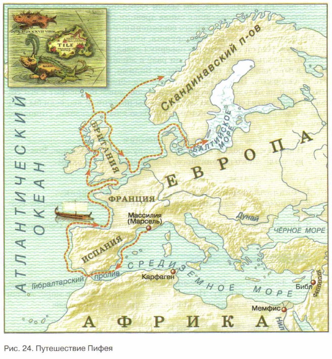 ����������� �����