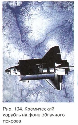 ����������� �������