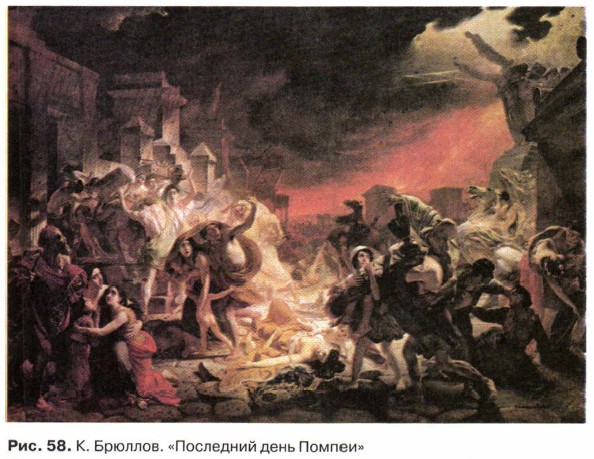 ��������� ���� ������