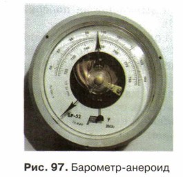 ��������-�������