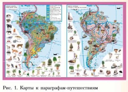 ����� � ����������-������������