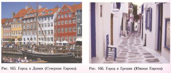 ����� � �����