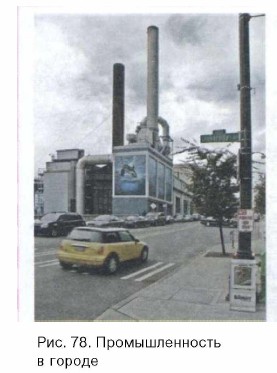 �������������� � ������