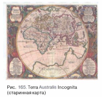 ��������� �����