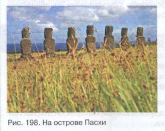 �� ������� �����