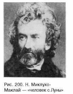 �������-������