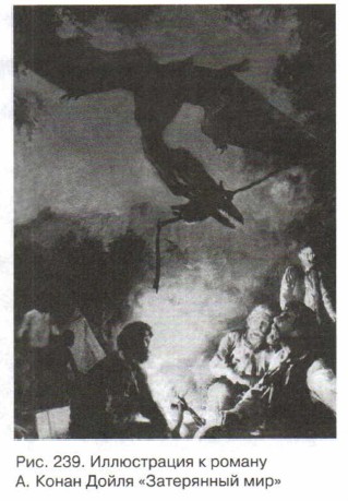 ����������� � ������ �. ����� ����� ����������� ���