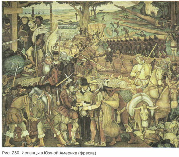 ������� � ����� �������