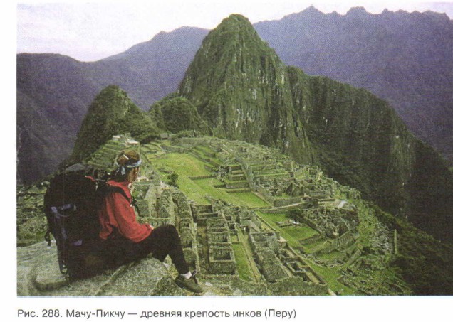 ����-����� � ������� �������� �����