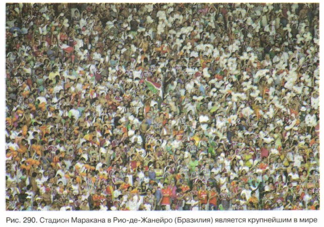 ������� �������� � ���-��-�������