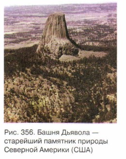 ����� �������