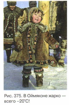 � �������� ����� � ����� -2���!