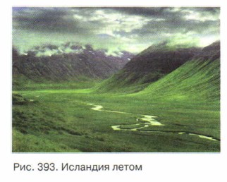 �������� �����