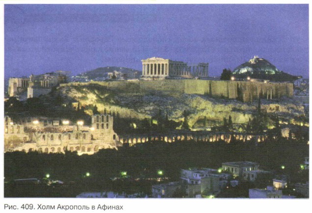 ���� �������� � ������