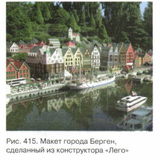 ����� ������ ������