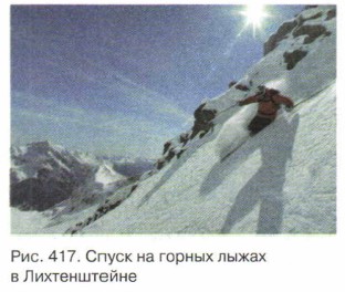 ����� �� ������ ����� � ������������