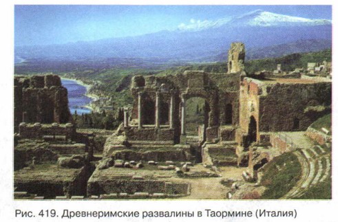 ������������� ��������� � ��������