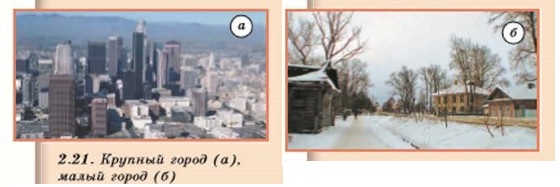 ������� �����