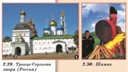 ������-�������� �����