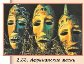 ����������� �����