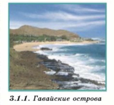 ��������� �������