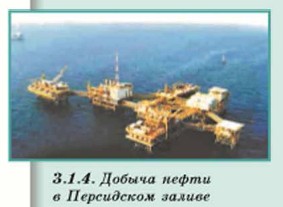 �������� �����