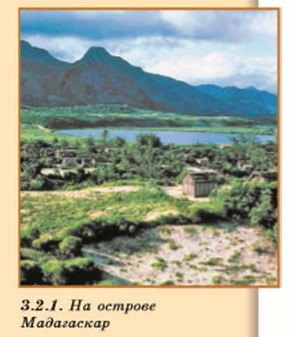 ������ ����������