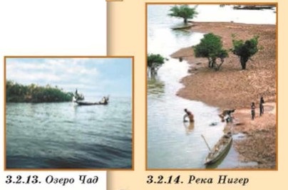 ����� ���