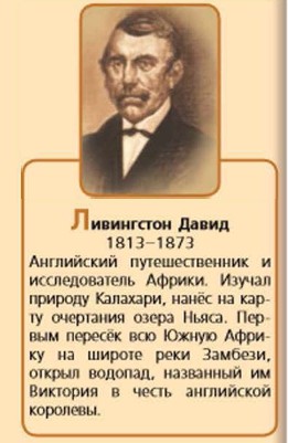 ���������� �����