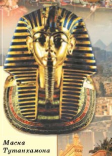 ����� �����������