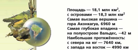 ����� �������